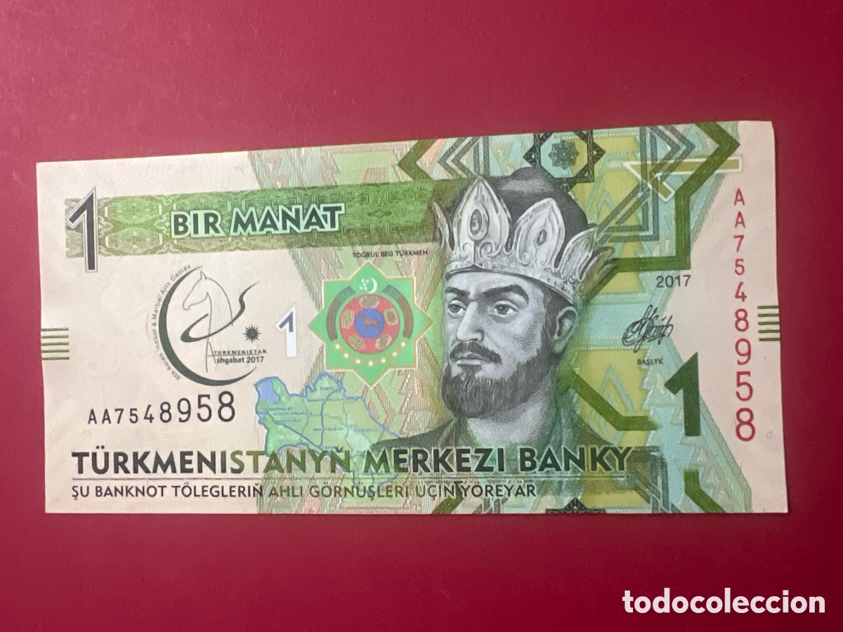 Billetes extranjeros: 142B. Billete de Turkmenist&aacute;n de 1 bir Manat a&ntilde;o 2017