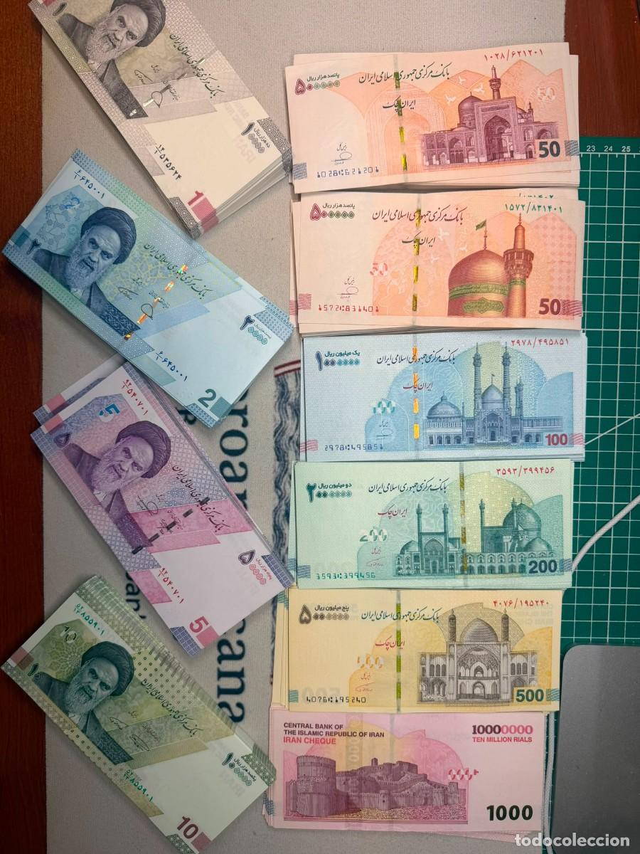 Billetes extranjeros: Juego Set Completo billetes Iran 2026 UNC