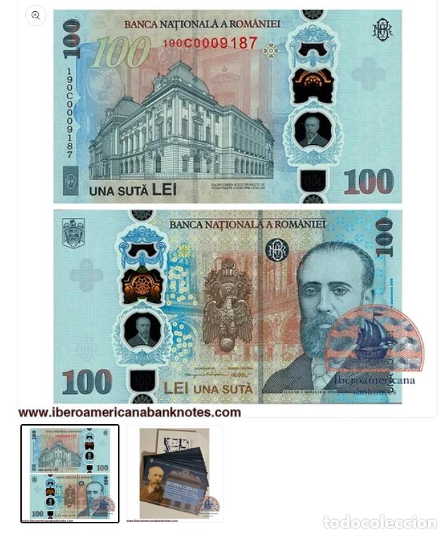 Billetes extranjeros: 100 lei leu Rumania 2026 UNC conmemorativo con folder