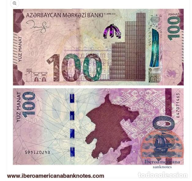Billetes extranjeros: 100 manat azerbayan 2026 UNC - Foto 1