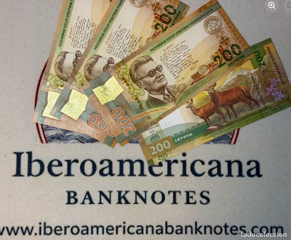 Billetes extranjeros: OSETIA DEL SUR 200 zarin 2026 UNC - Foto 1