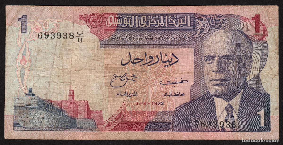 Billetes extranjeros: TUNEZ. 1 dinars 1972. Pick 67.