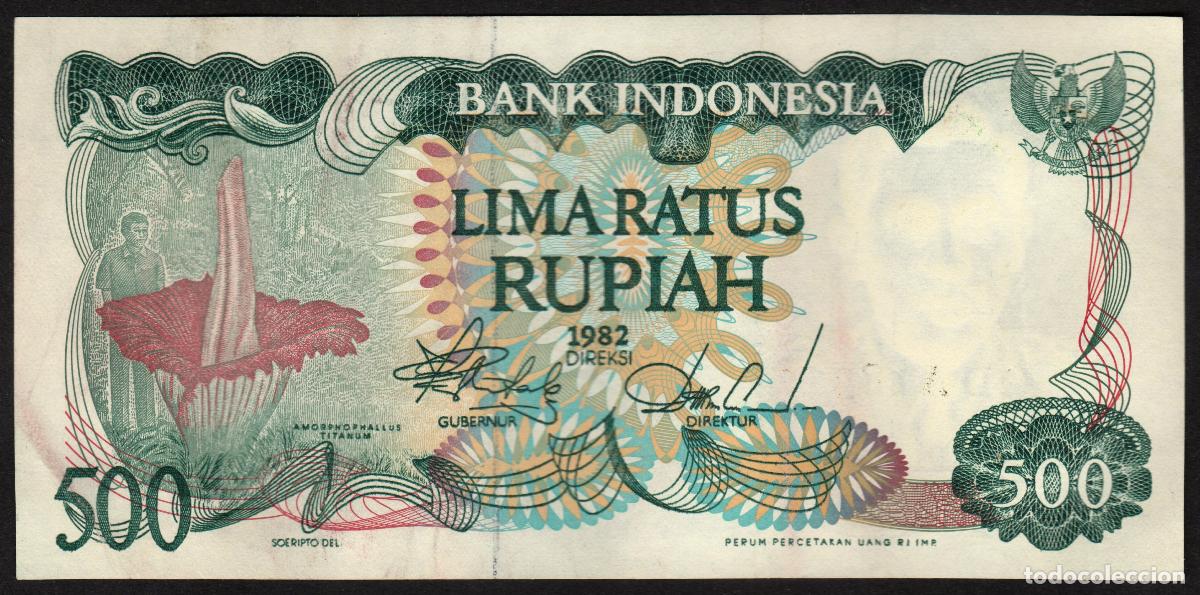Billetes extranjeros: INDONESIA. 500 rupiah 1982. Pick 121.