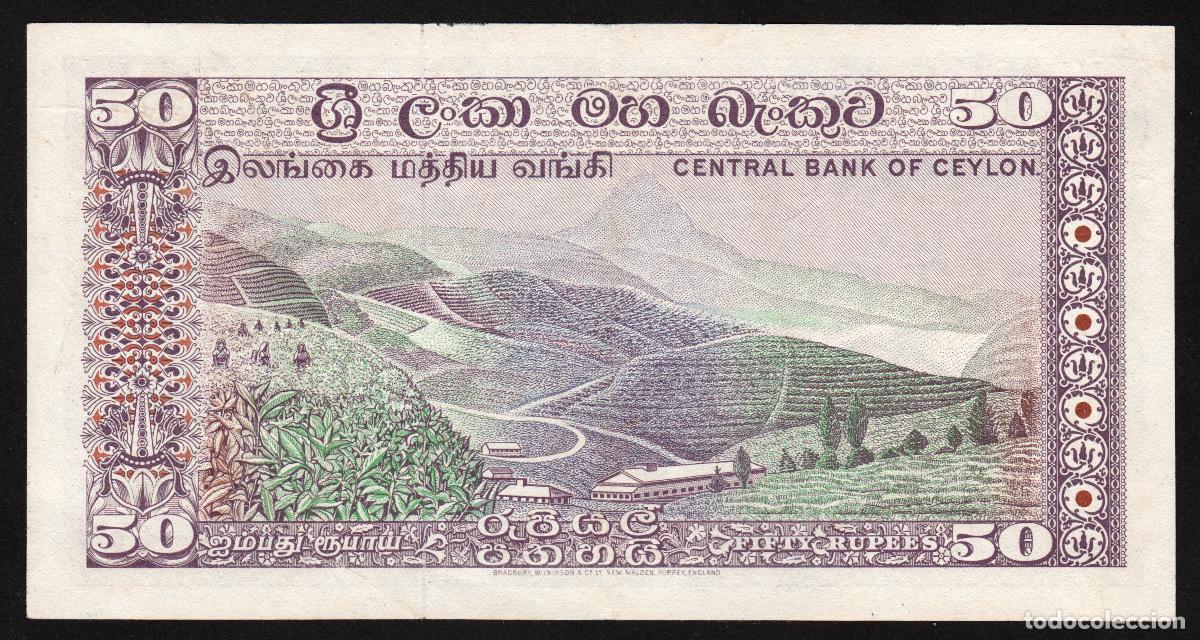 Billetes extranjeros: CEYLON (CEYLAN). 50 rupees 26.8. 1977. Pick 81. - Foto 2