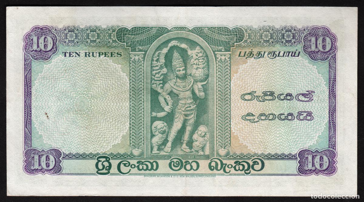 Billetes extranjeros: CEYLON (CEYLAN). 10 rupees 5.6. 1963. Pick 59c. - Foto 2