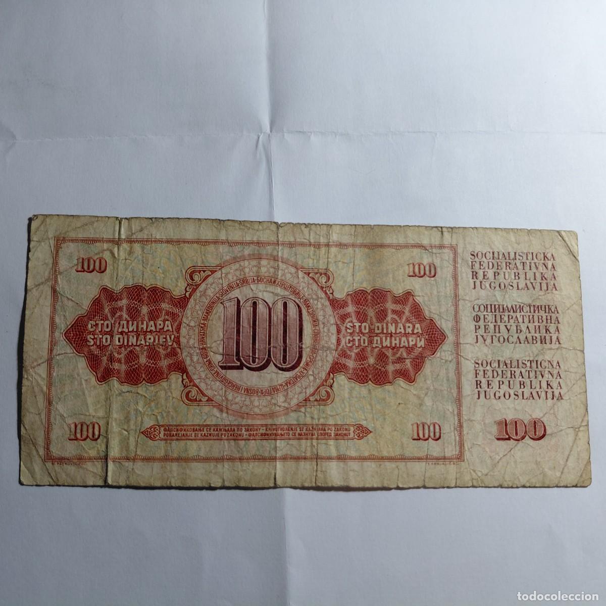 Billetes extranjeros: BILLETE - ENVIO GRATIS - Foto 2