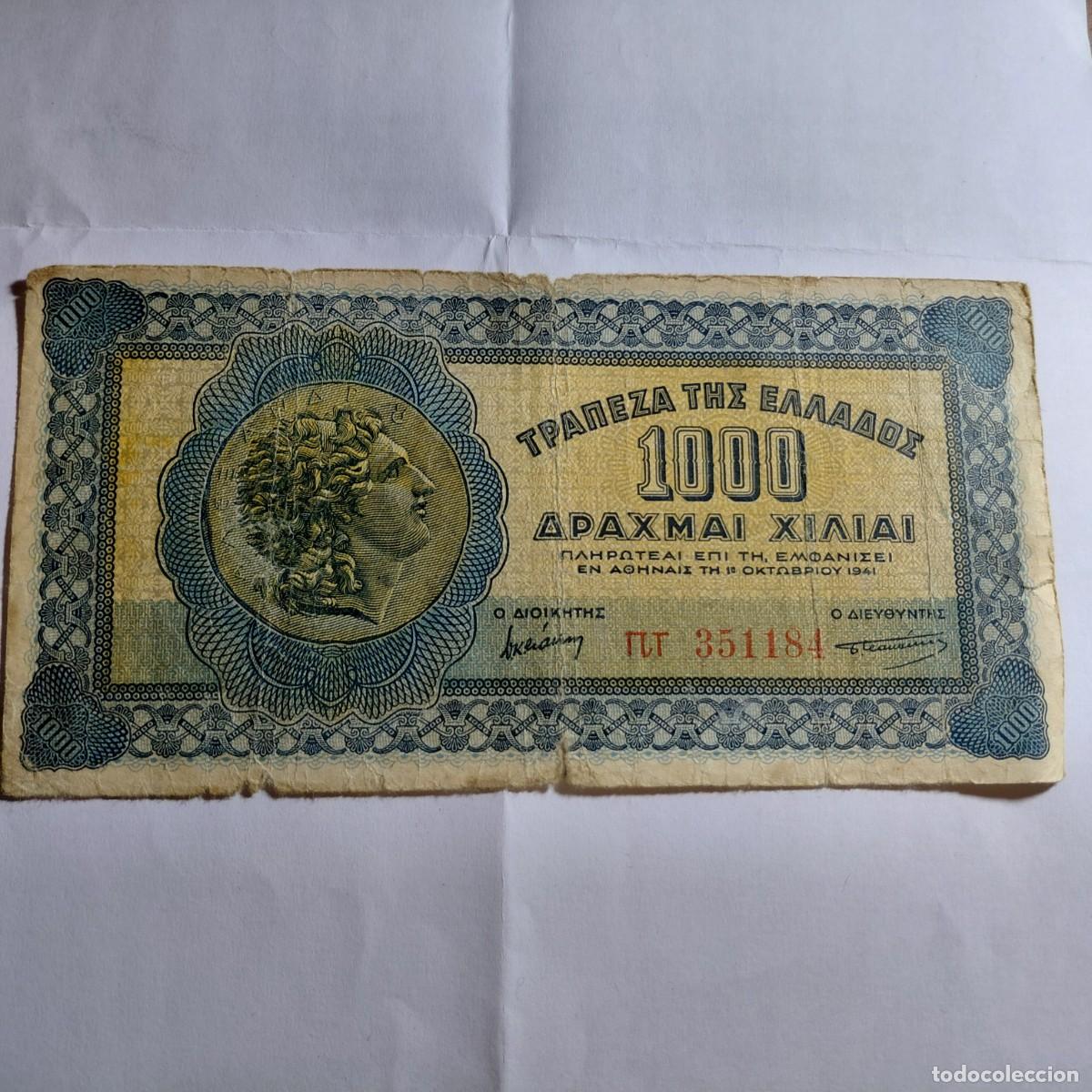 Billetes extranjeros: BILLETE - ENVIO GRATIS - Foto 1