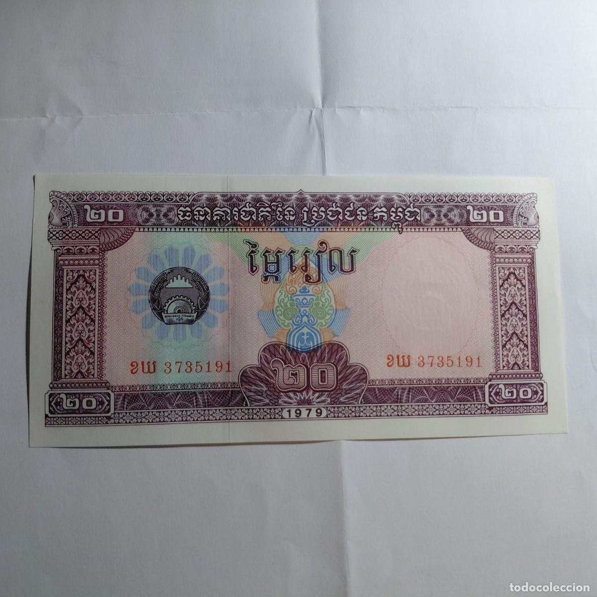 Billetes extranjeros: BILLETE - ENVIO GRATIS - Foto 2