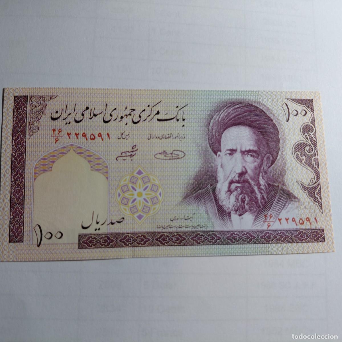 International Banknotes: BILLETE - ENVIO GRATIS