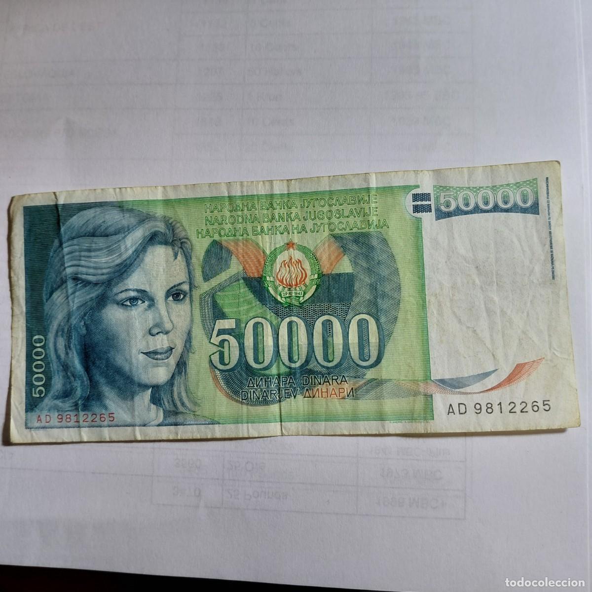 Billetes extranjeros: BILLETE - ENVIO GRATIS - Foto 1