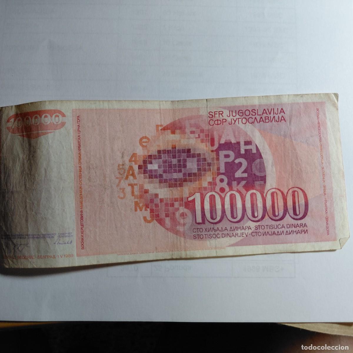 Billetes extranjeros: BILLETE - ENVIO GRATIS - Foto 2