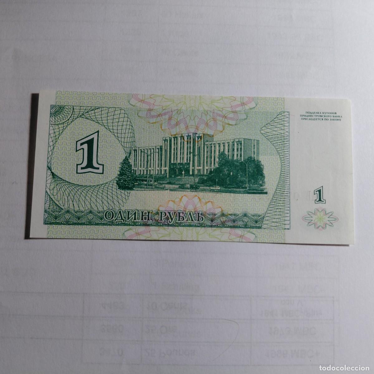 Billetes extranjeros: BILLETE - ENVIO GRATIS - Foto 2
