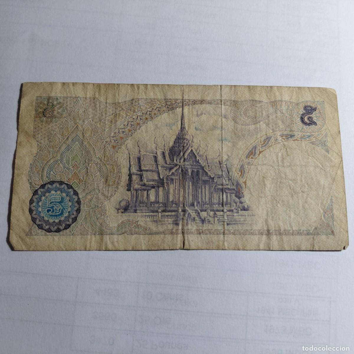 Billetes extranjeros: BILLETE - ENVIO GRATIS - Foto 2