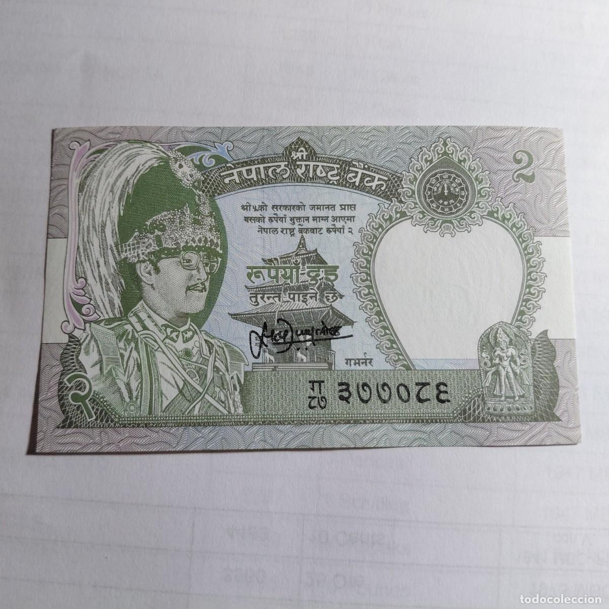 Billetes extranjeros: BILLETE - ENVIO GRATIS