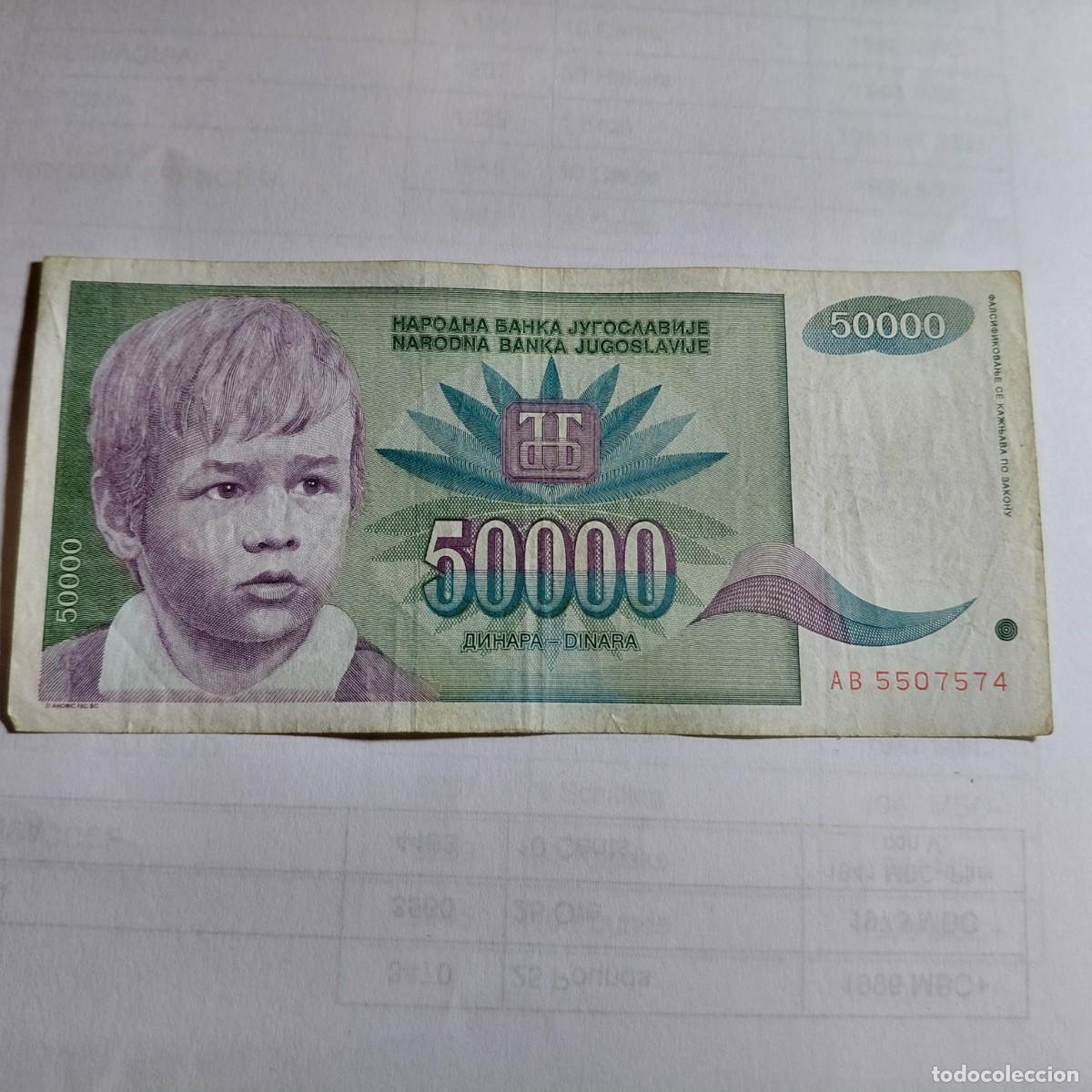 Billetes extranjeros: BILLETE - ENVIO GRATIS - Foto 1