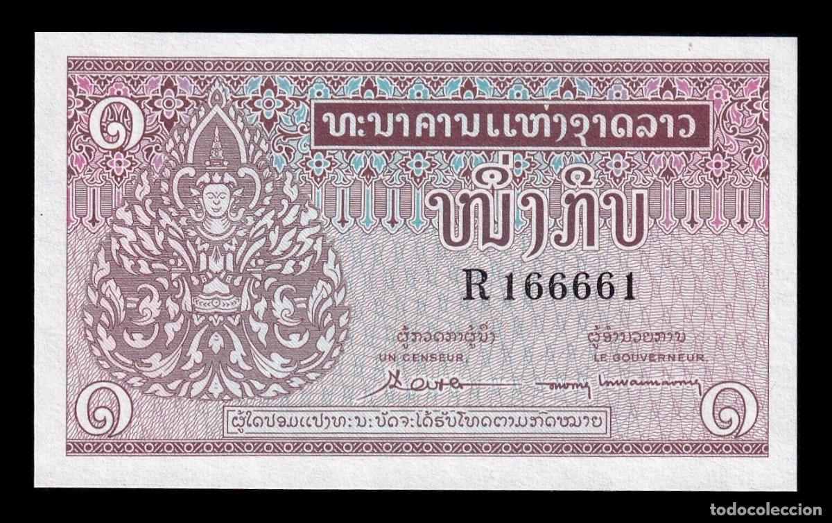 Billets internationaux: Laos 1 Kip 1962 Pick 8b Capicua Sc Unc