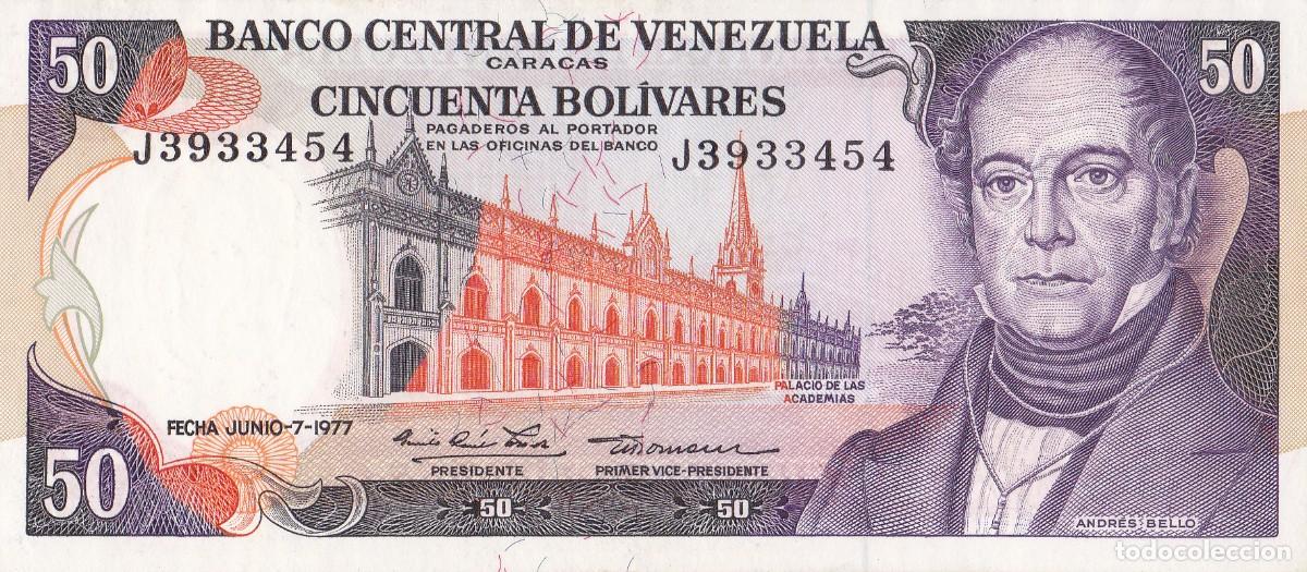 Notas Internacionais: VENEZUELA 50 BOL&Iacute;VARES 1977 REP&Uacute;BLICA DE VENEZUELA
