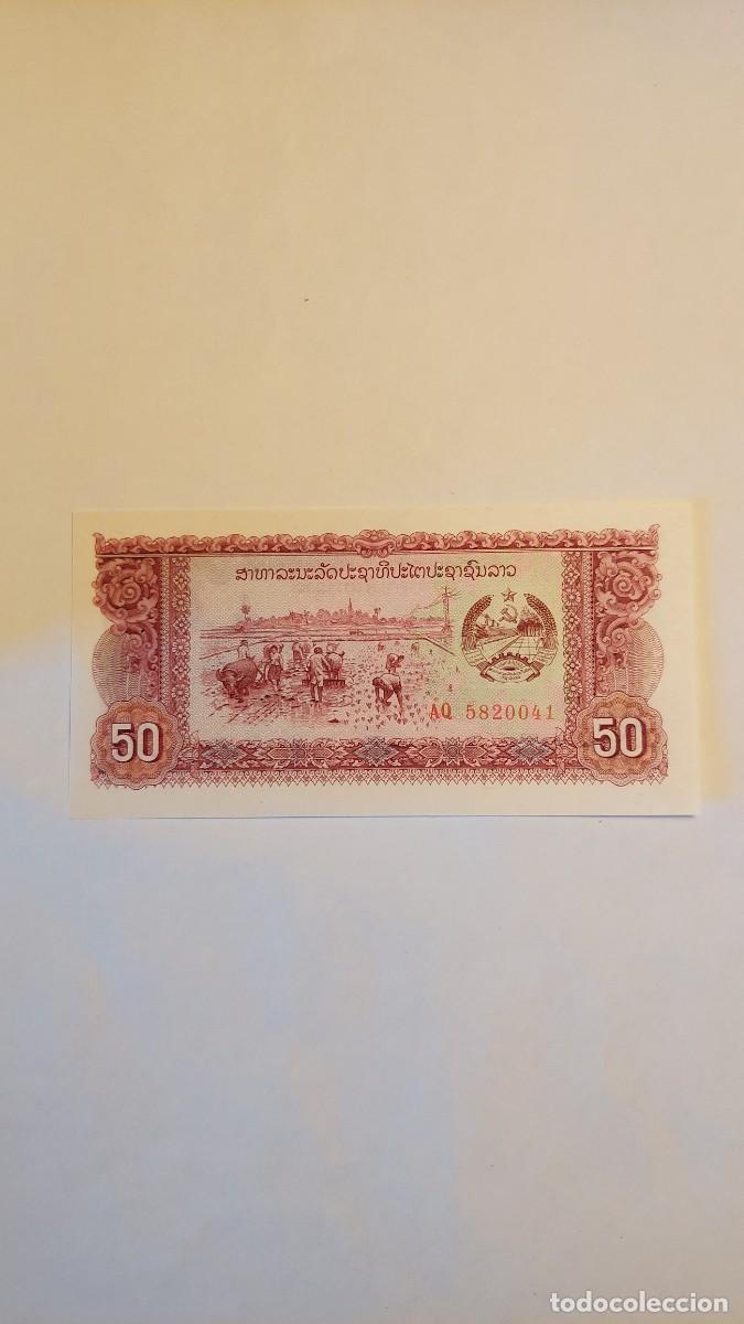 Billetes extranjeros: Billete de 50 Kip de Laos (1979-1988)