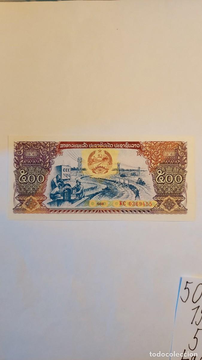 Notas Internacionais: Billete 500 Kip Laos 1988