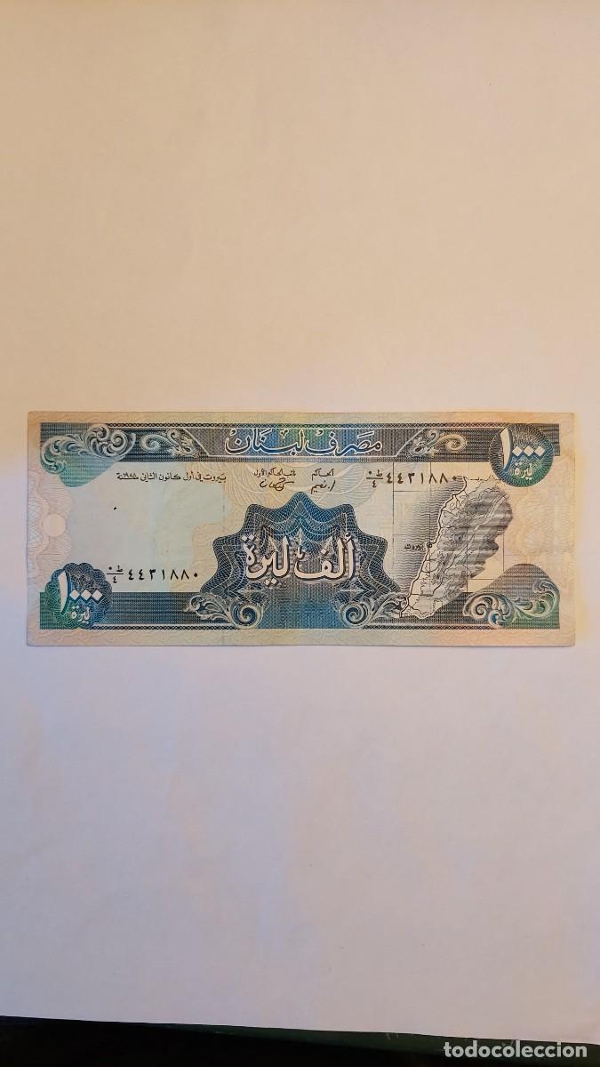 Notas Internacionais: Billete de 1000 Libras Libanesas 1988