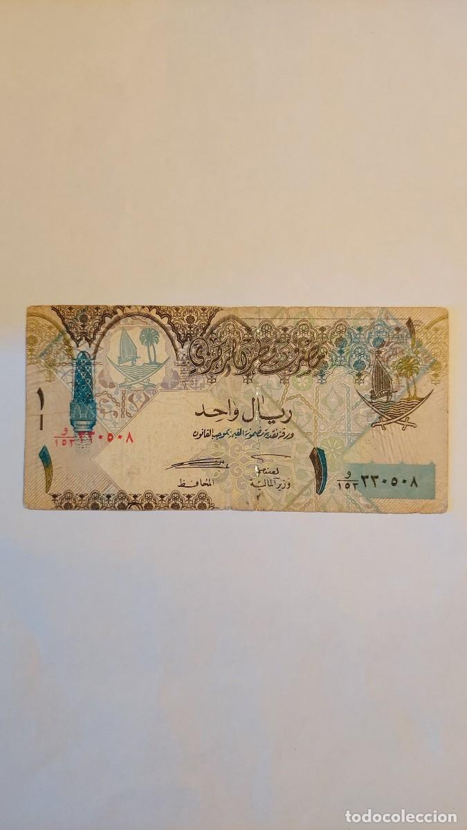 Billetes extranjeros: Billete 1 Riyal Catar 2003 - Foto 2
