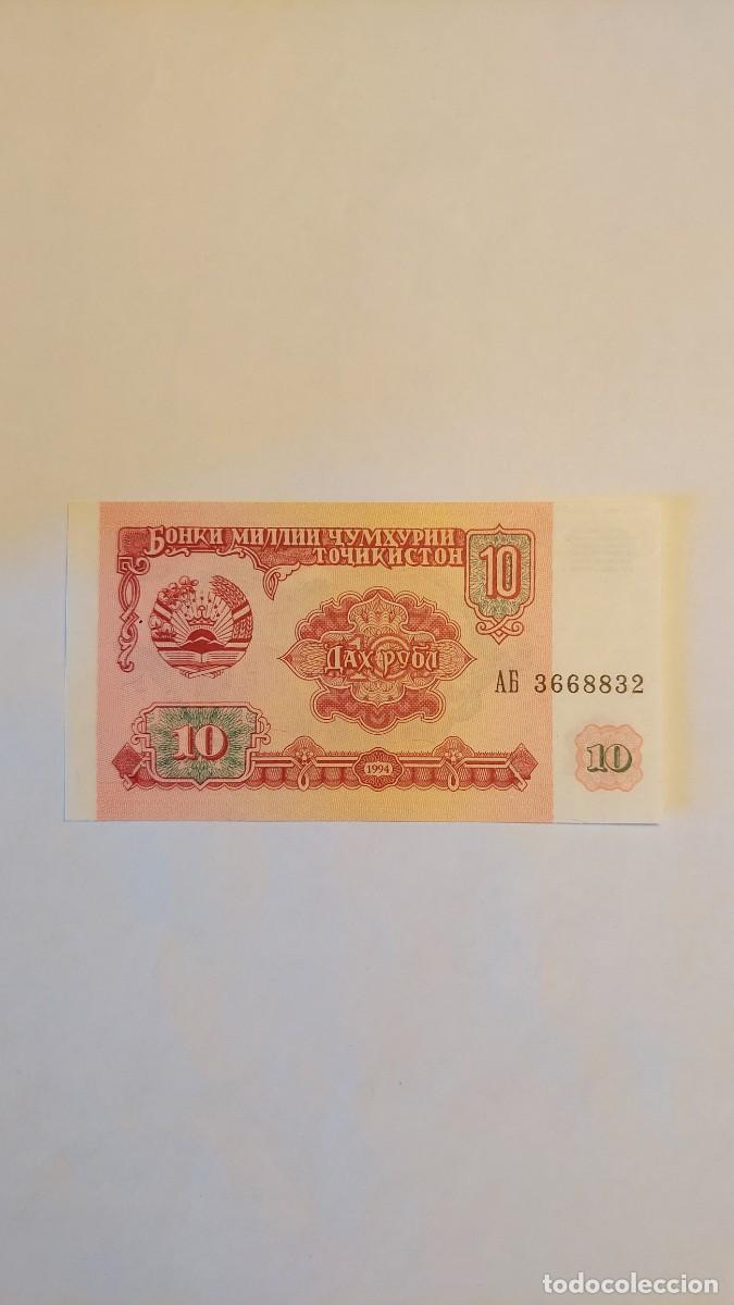 Billets internationaux: Billete 10 Rublos Tayikist&aacute;n 1994