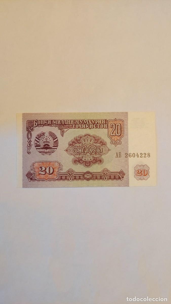 Billets internationaux: Billete 20 Rublos Tayikist&aacute;n 1994