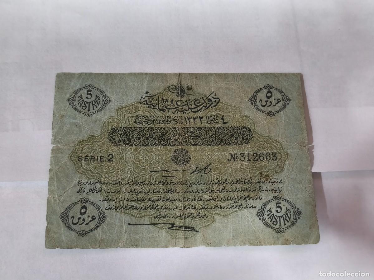 Internationale Banknoten: Ottoman 5piastres ottomania. F.