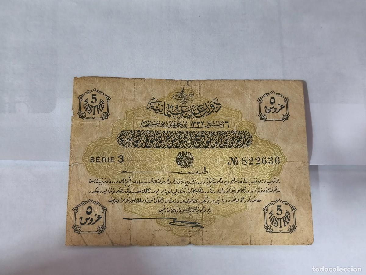 Internationale Banknoten: Ottoman 5piastres ottomania F.