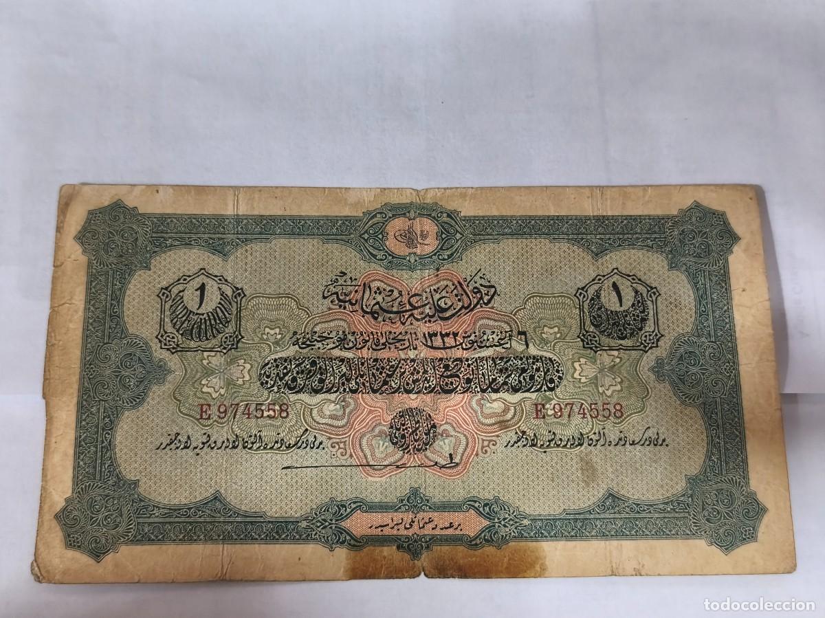 Internationale Banknoten: Ottoman 1pound 1916 ottomania F.