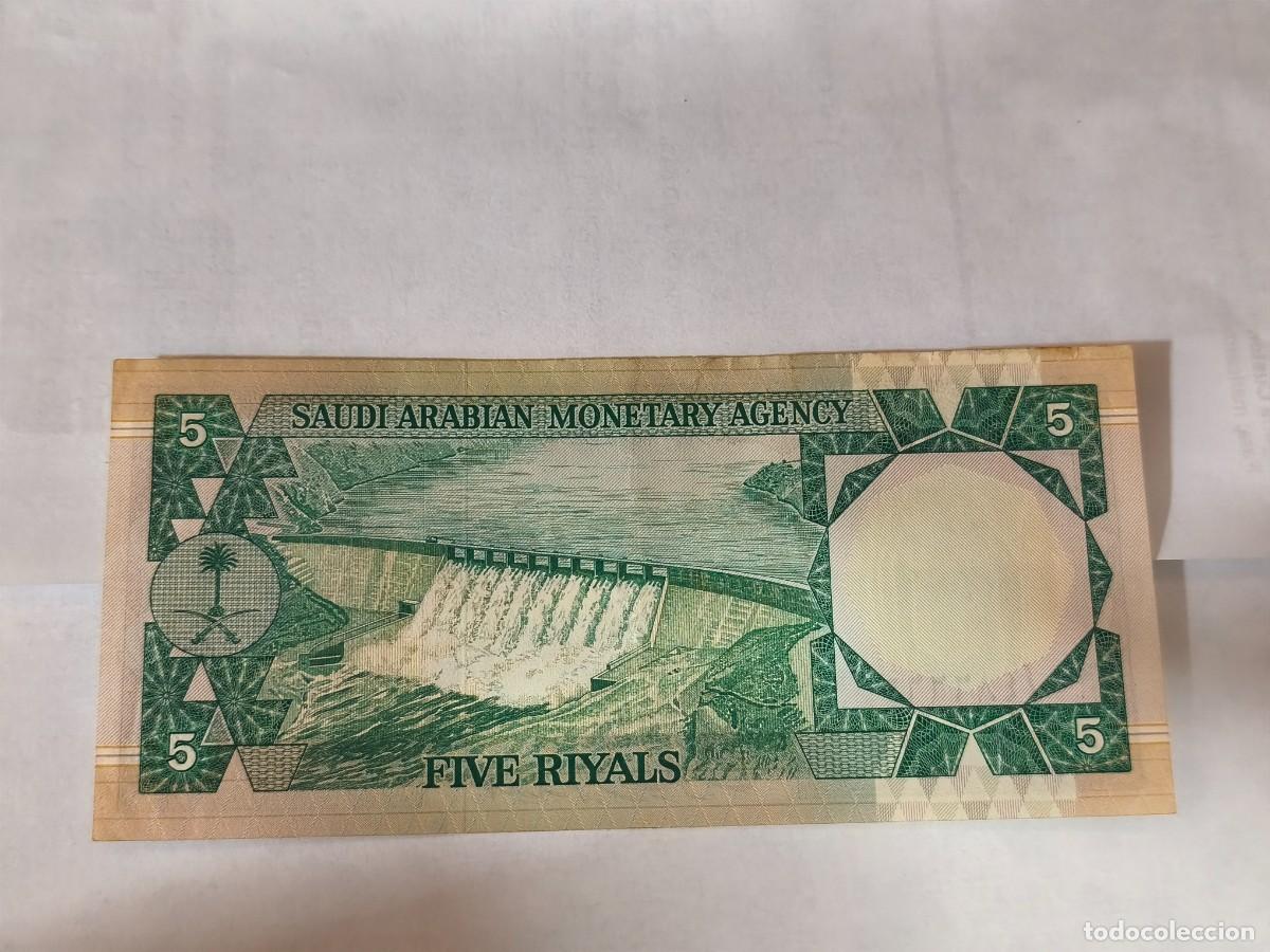 Billetes extranjeros: Saudi Arabia 5rials VF+ - Foto 2