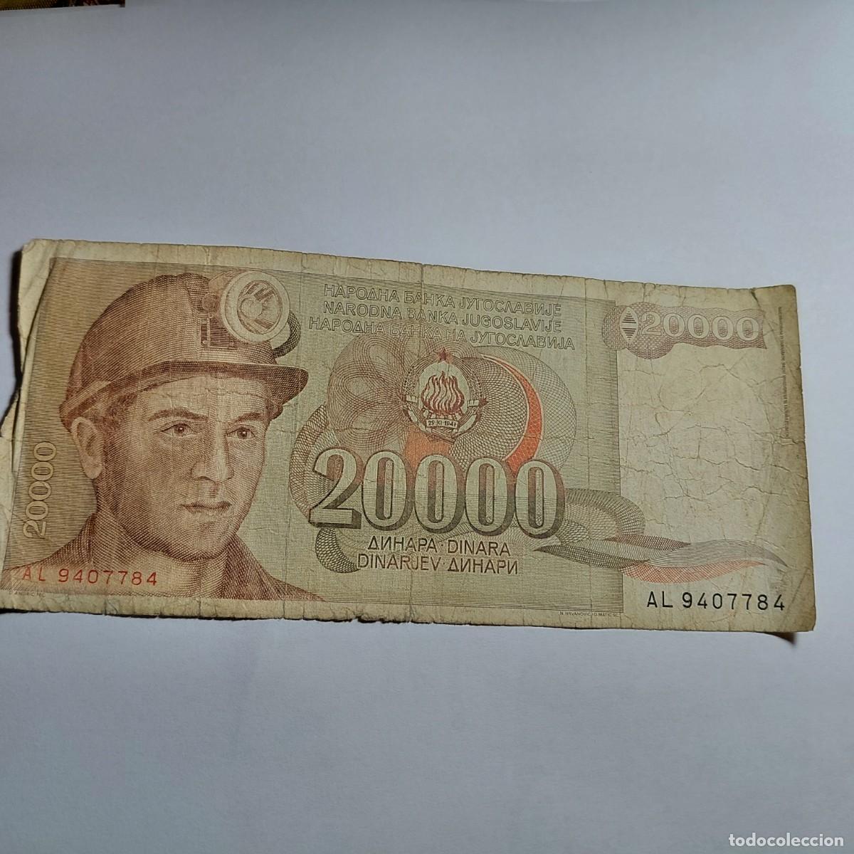 Billetes extranjeros: BILLETE - ENVIO GRATIS - Foto 1