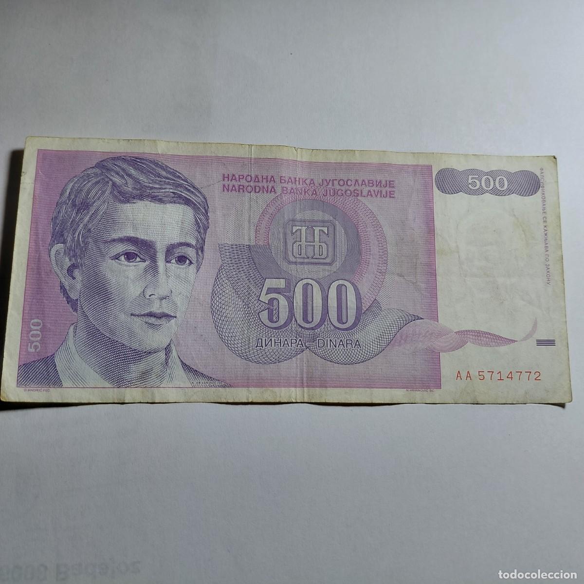 Billetes extranjeros: BILLETE - ENVIO GRATIS