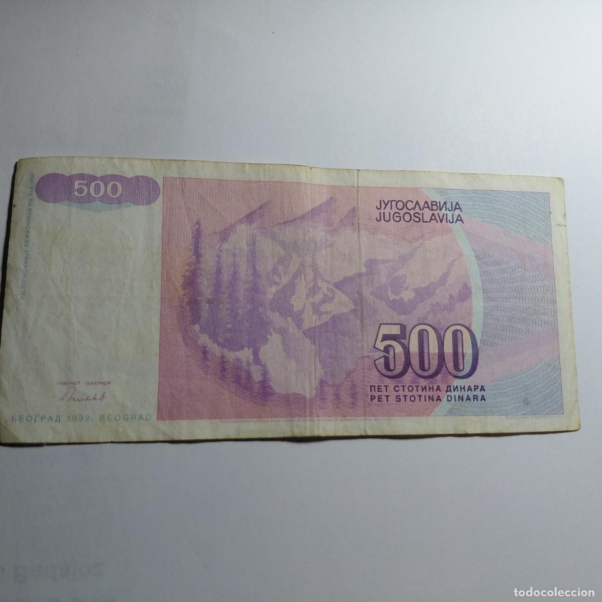 Billetes extranjeros: BILLETE - ENVIO GRATIS - Foto 2