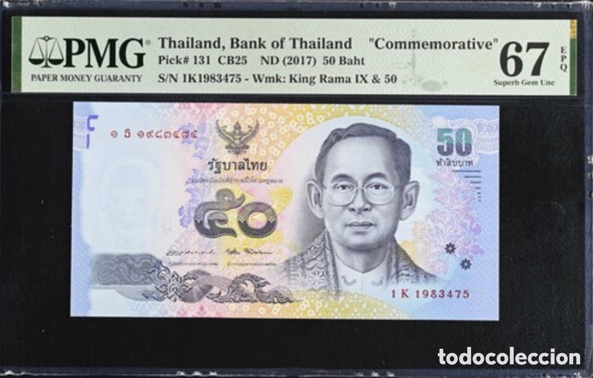 Billetes extranjeros: Billete Tailandia 50 Batt 2017 PMG 67 Commemorative p131