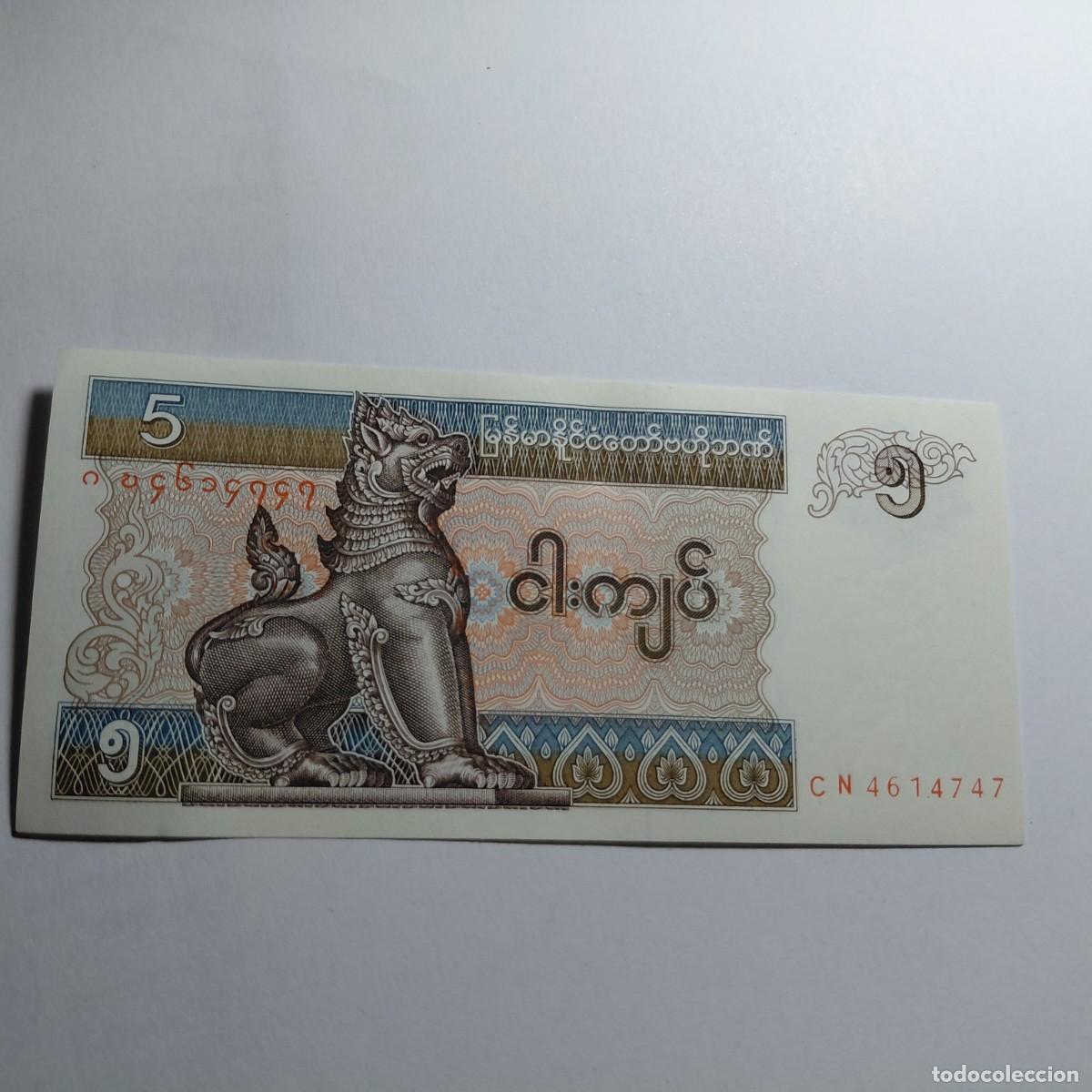 Billetes extranjeros: BILLETE - ENVIO GRATIS - Foto 1