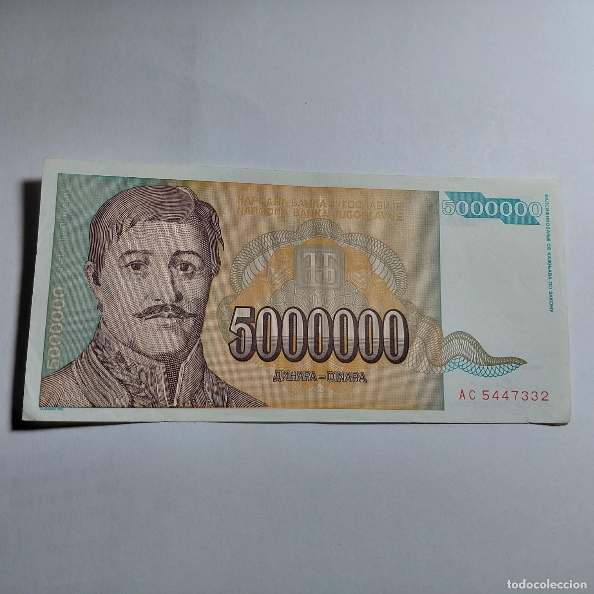 Billetes extranjeros: BILLETE - ENVIO GRATIS