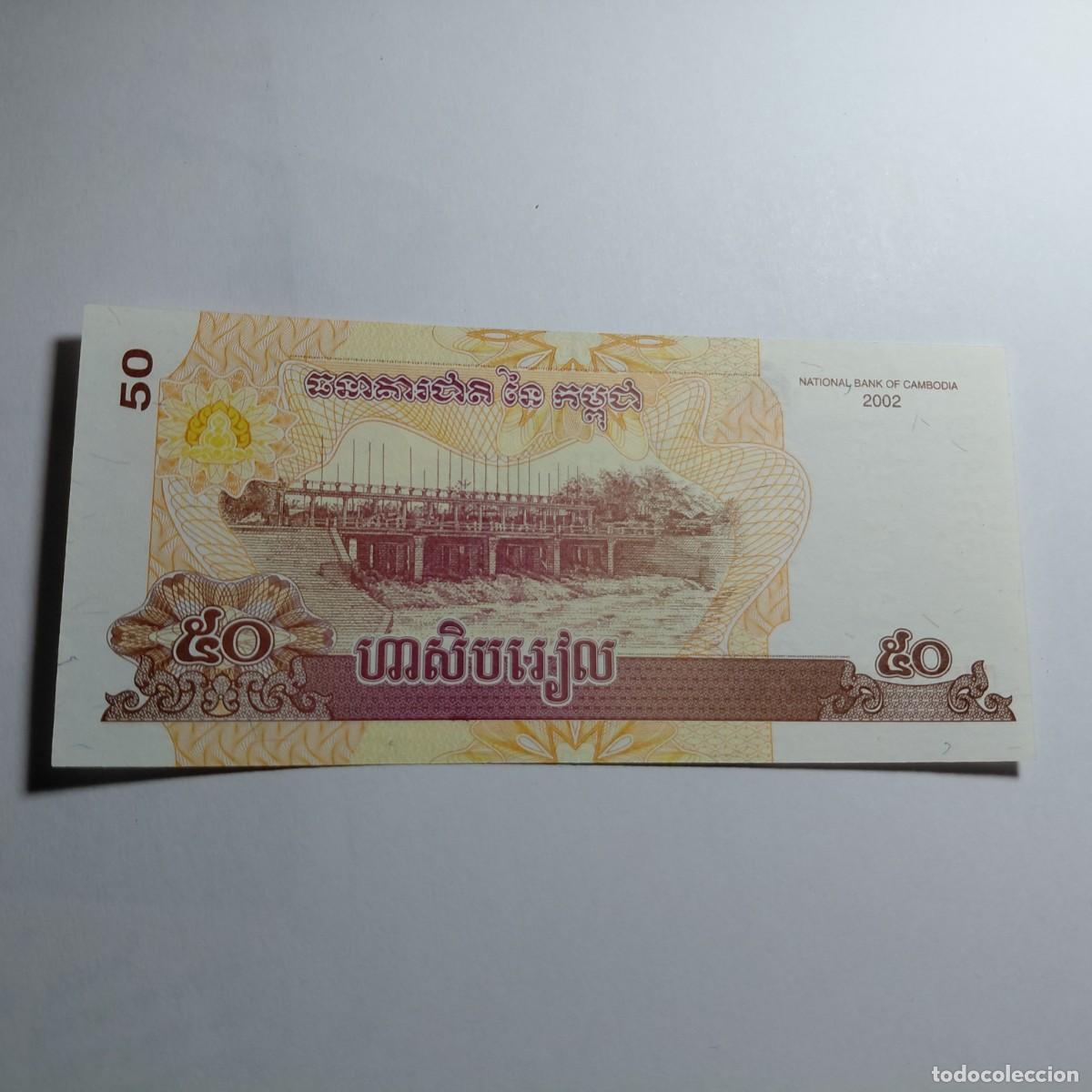 Billetes extranjeros: BILLETE - ENVIO GRATIS - Foto 2