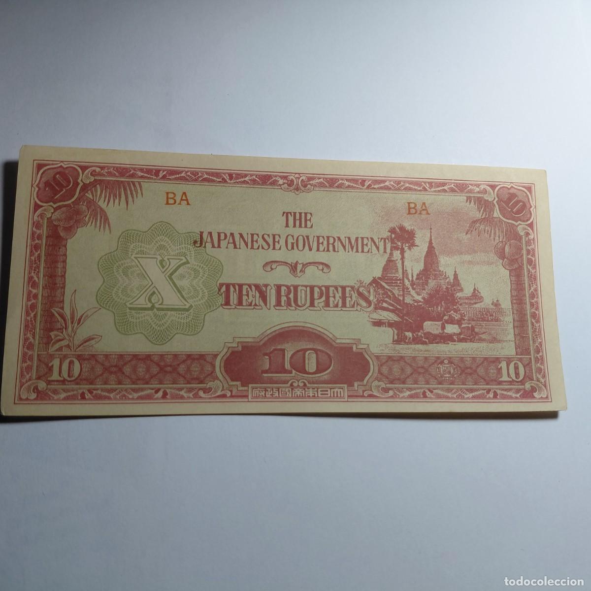 Billetes extranjeros: BILLETE - ENVIO GRATIS