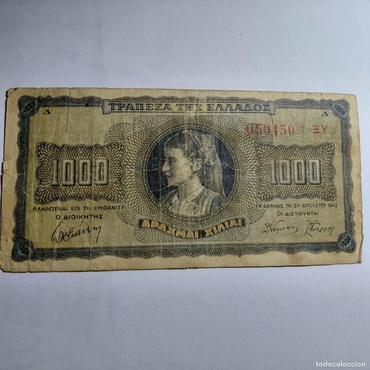 Billets internationaux: BILLETE - ENVIO GRATIS