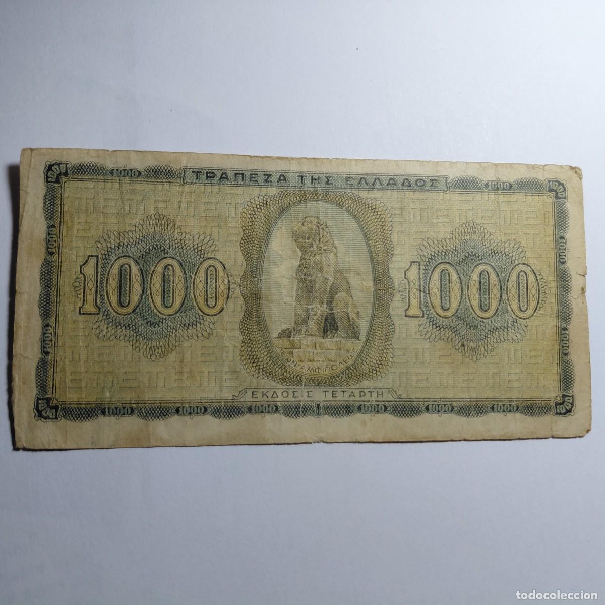 Billetes extranjeros: BILLETE - ENVIO GRATIS - Foto 2
