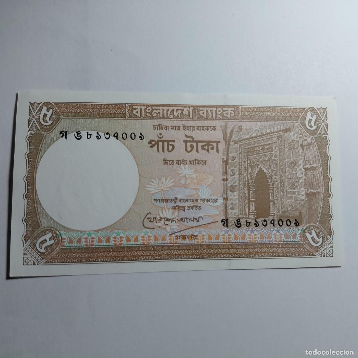 Internationale Banknoten: BILLETE - ENVIO GRATIS
