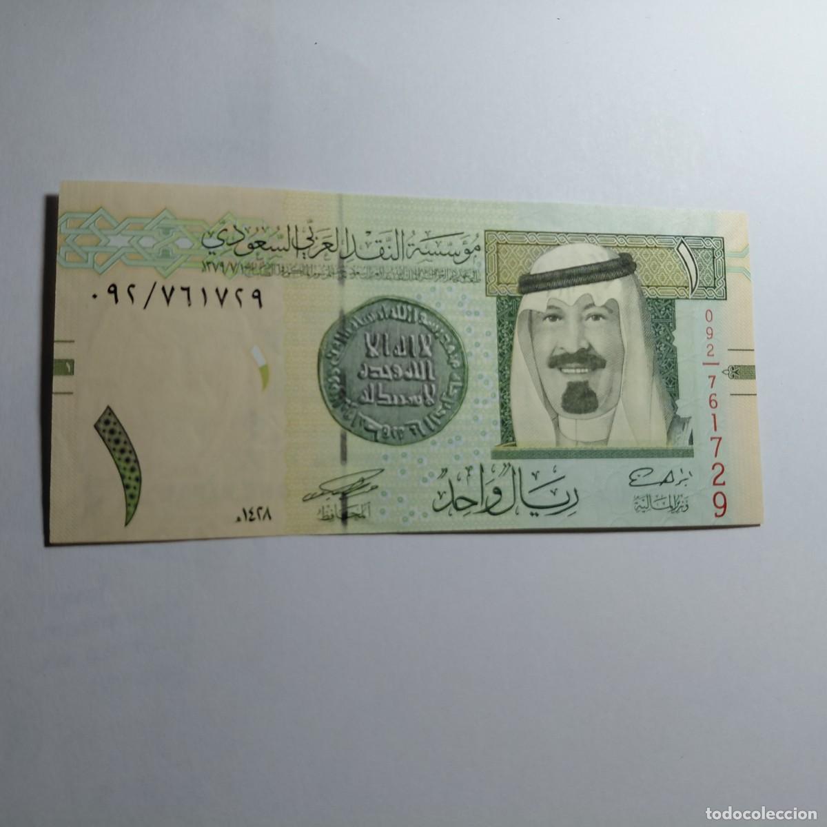 Billets internationaux: BILLETE - ENVIO GRATIS