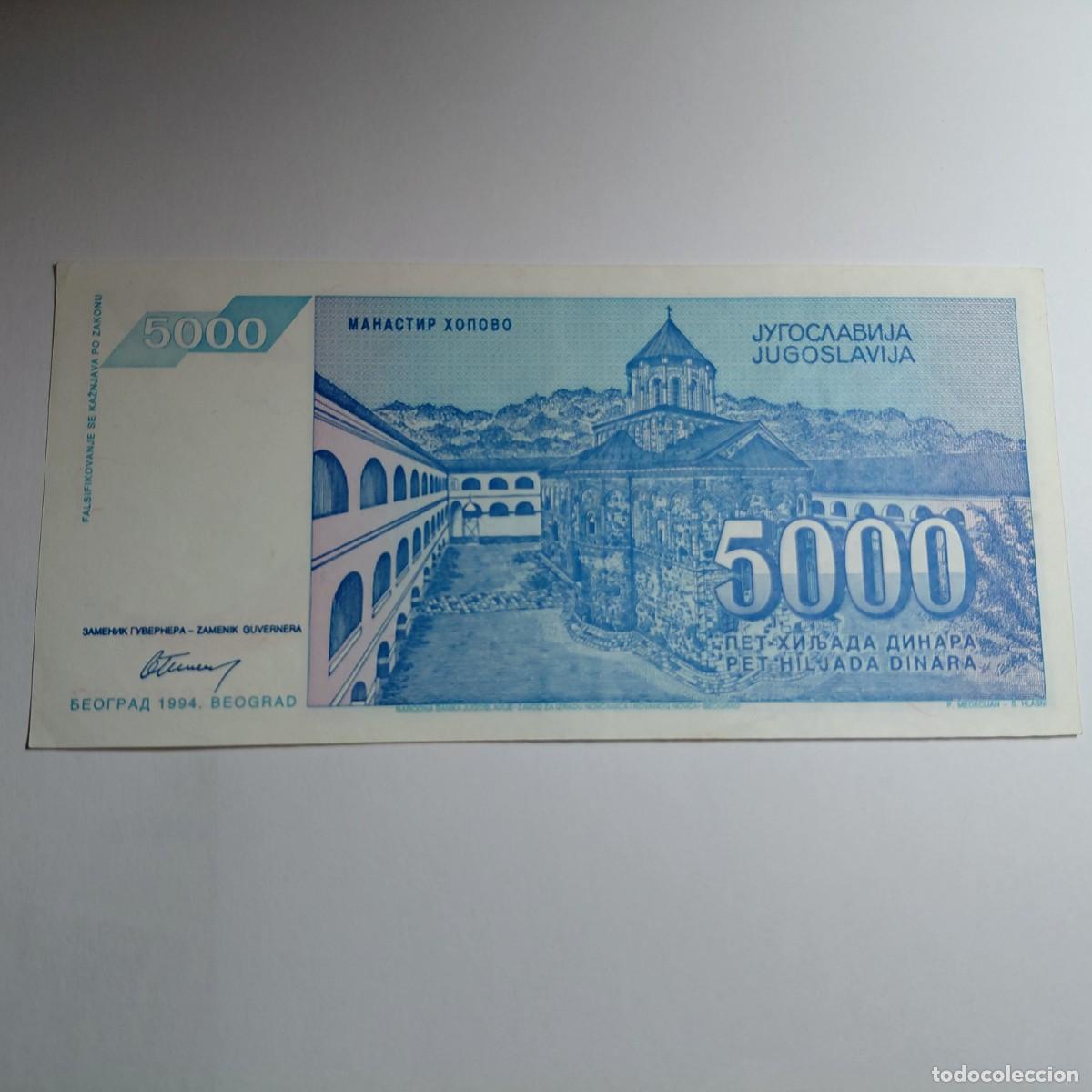 Billetes extranjeros: BILLETE - ENVIO GRATIS - Foto 2