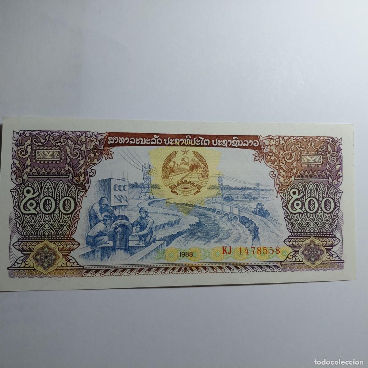 Billetes extranjeros: BILLETE - ENVIO GRATIS - Foto 2