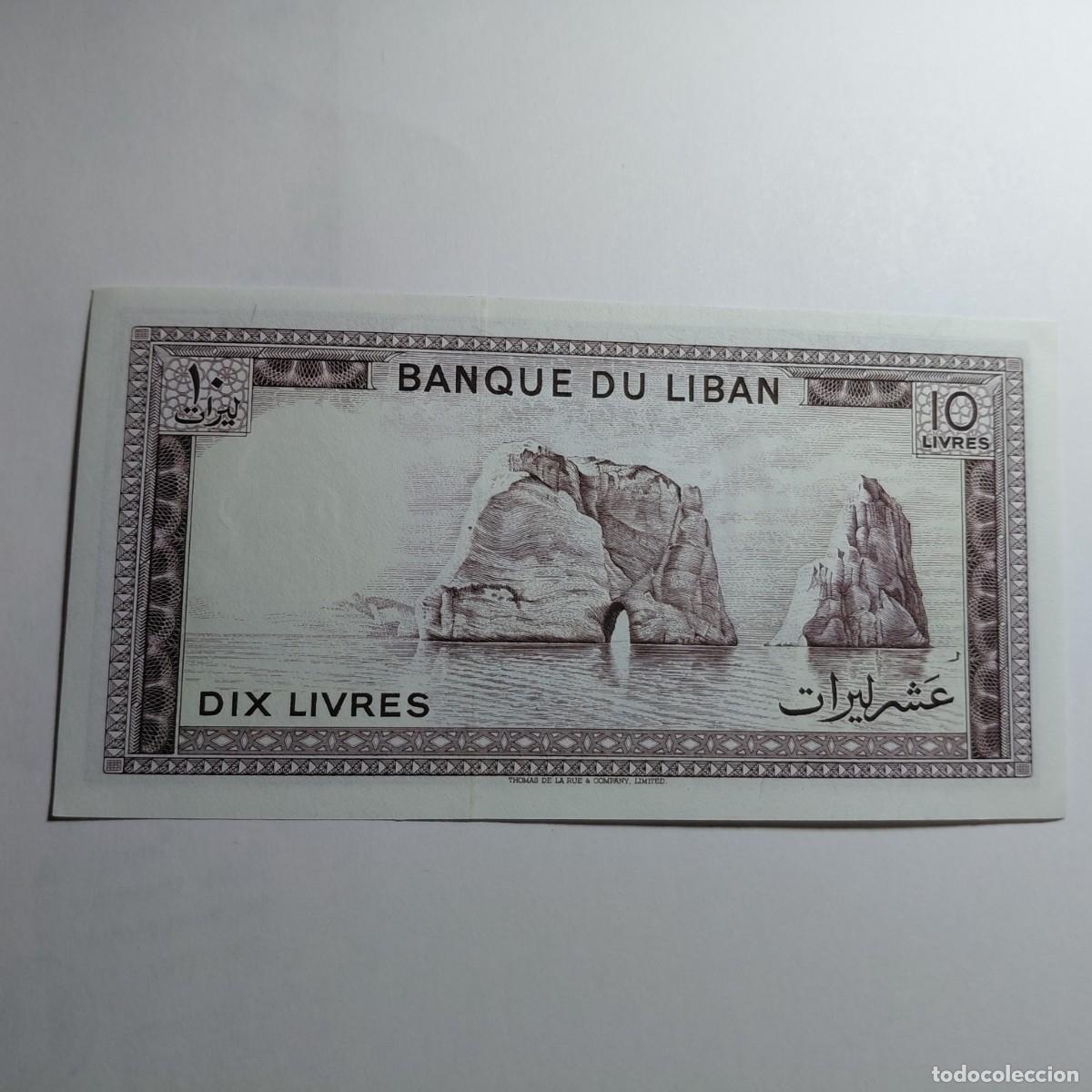 Billetes extranjeros: BILLETE - ENVIO GRATIS