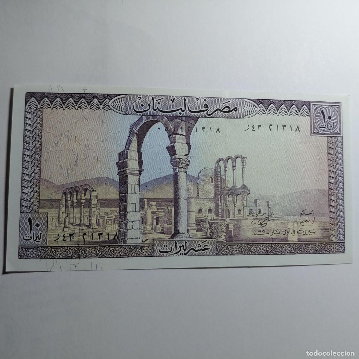 Billetes extranjeros: BILLETE - ENVIO GRATIS - Foto 2
