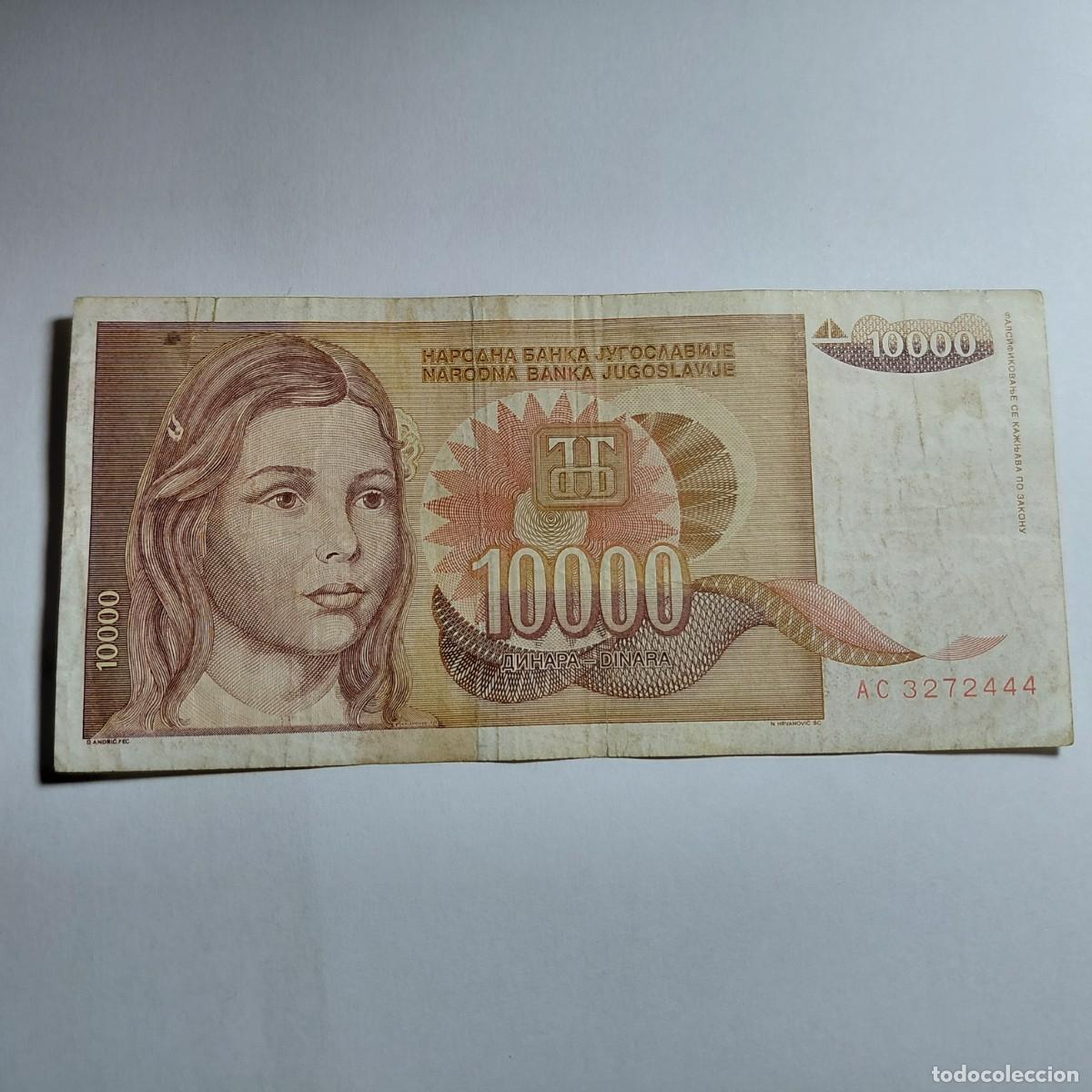 Billetes extranjeros: BILLETE - ENVIO GRATIS