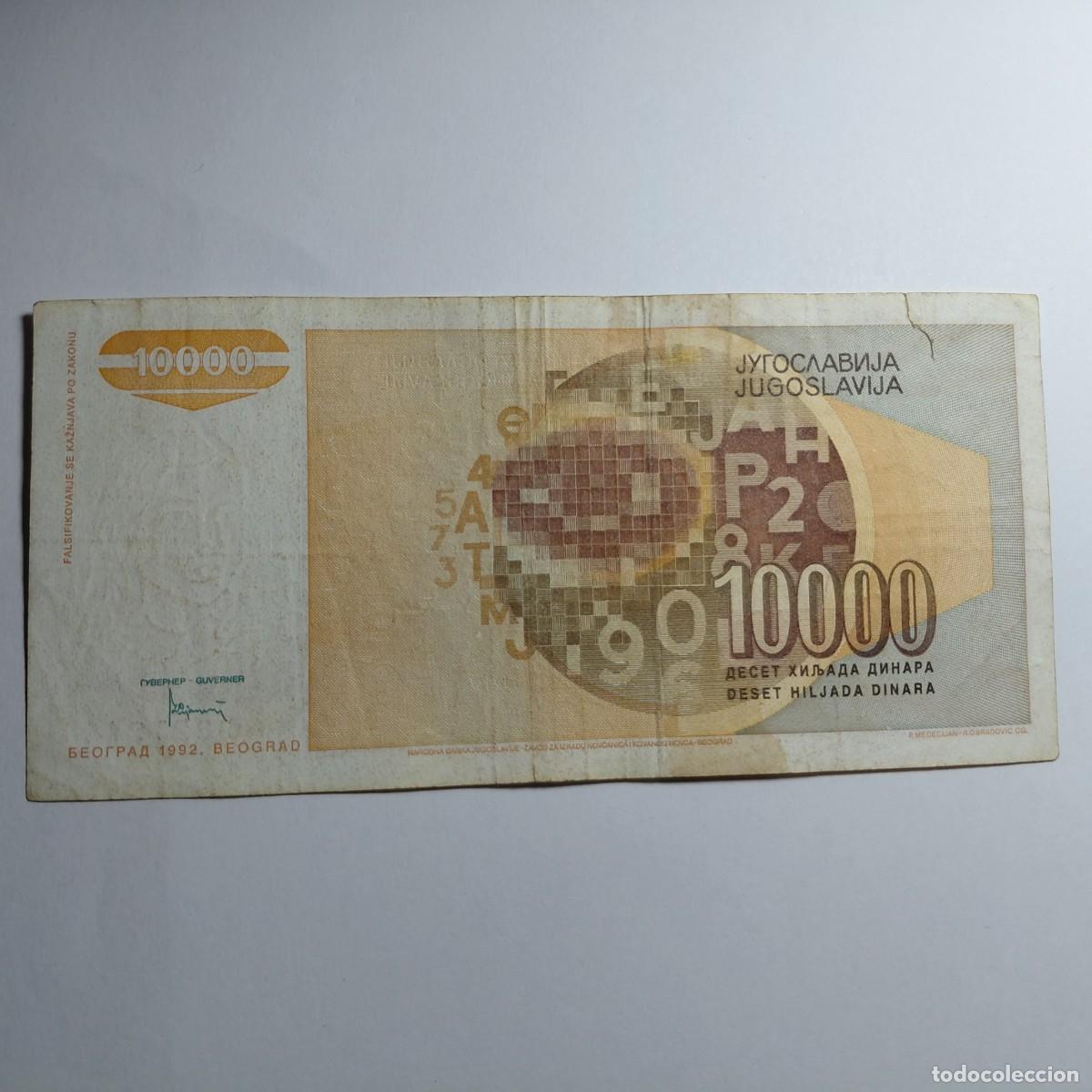 Billetes extranjeros: BILLETE - ENVIO GRATIS - Foto 2