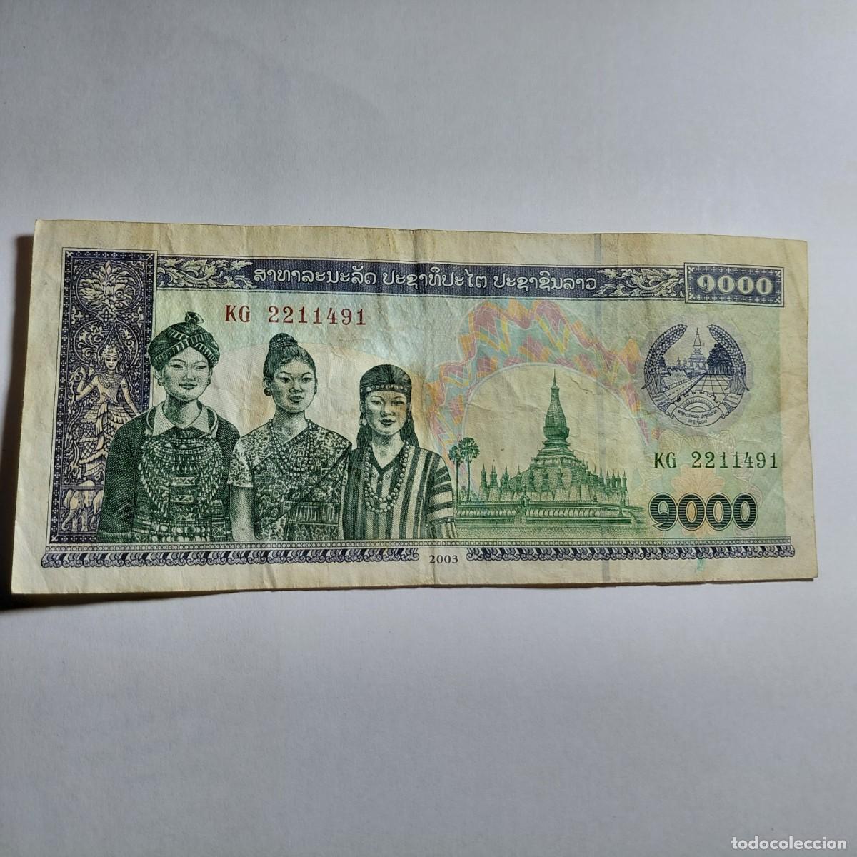 Billetes extranjeros: BILLETE - ENVIO GRATIS - Foto 2